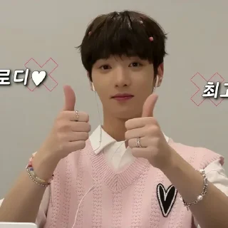 👍