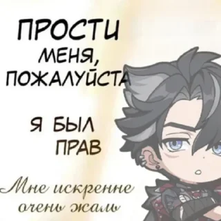 😘