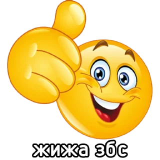 👍