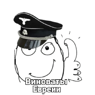 👍