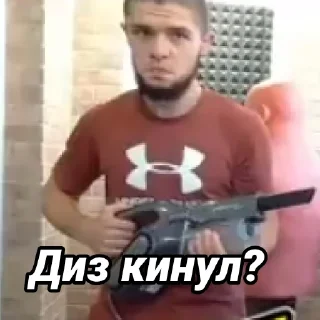 🔫