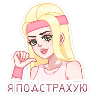 ☺️
