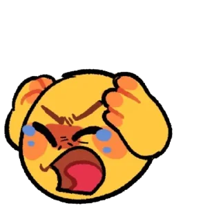 😫