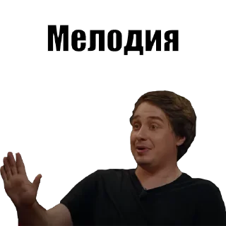 🎵