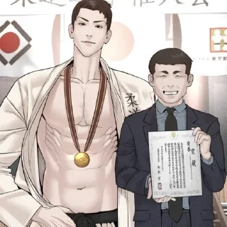 🍣