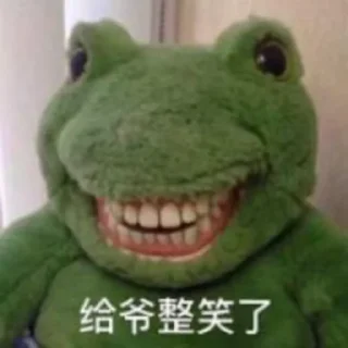 😂