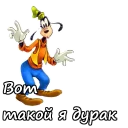 🙌