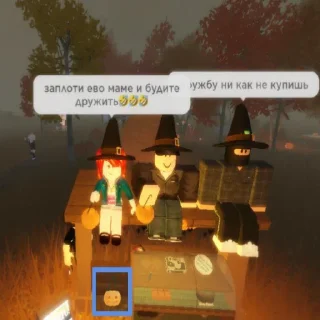 🤪