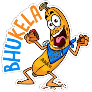 🍌