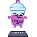 😡