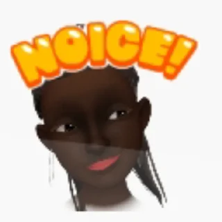 😏