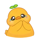 🥹