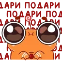🙏