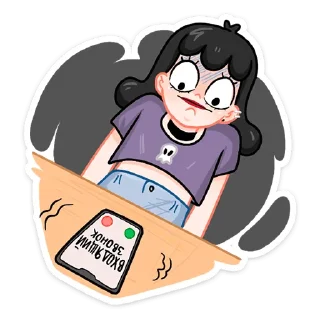 😱