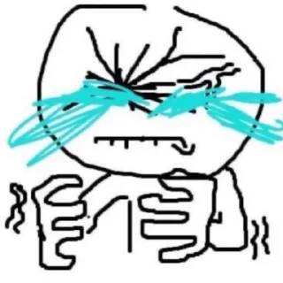 😖
