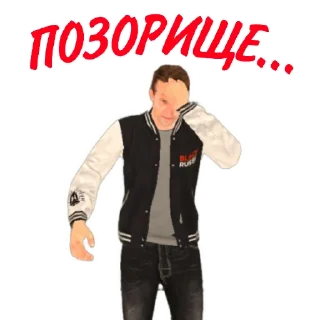 👎