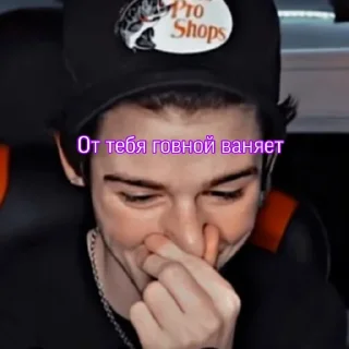 🥴