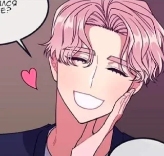 💞