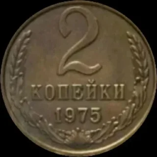 💵