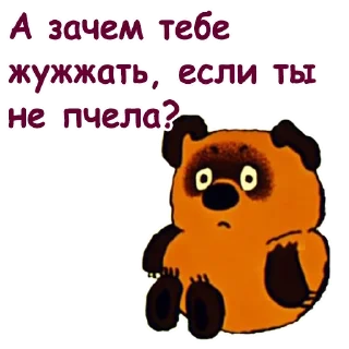 😯