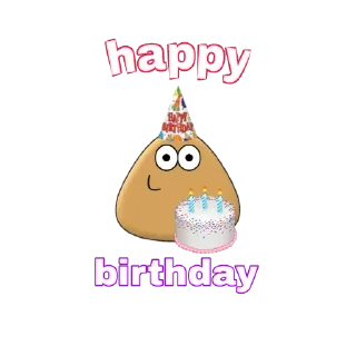 🥳