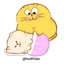 😴