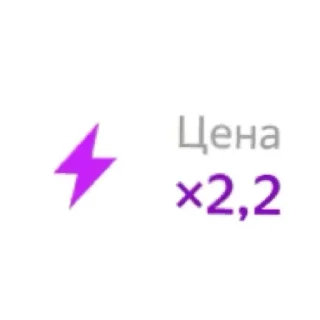💟