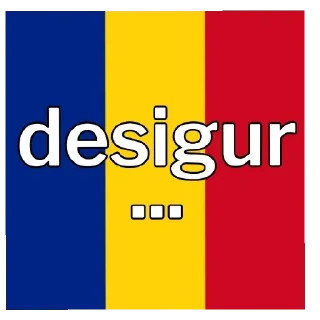 🇷🇴