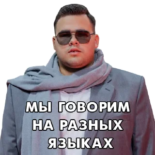 🤔