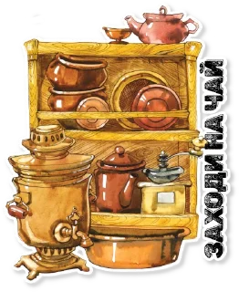 ☕️
