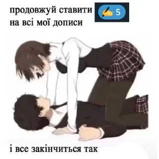 ✍️