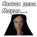 🙏