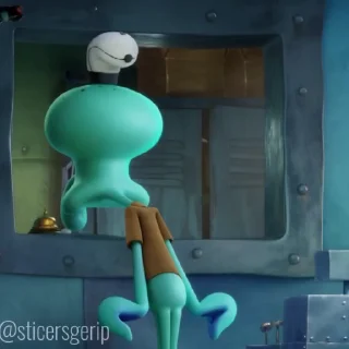 😎