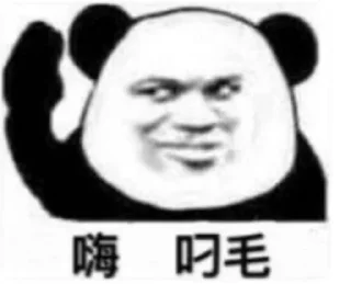 ☺️