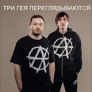 👨‍❤️‍💋‍👨