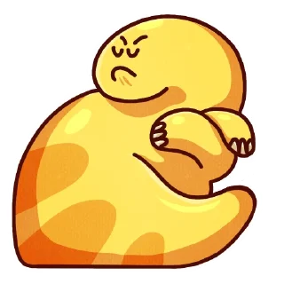 ☹️