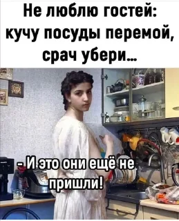 😲