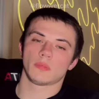 😐