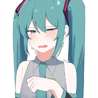 😖