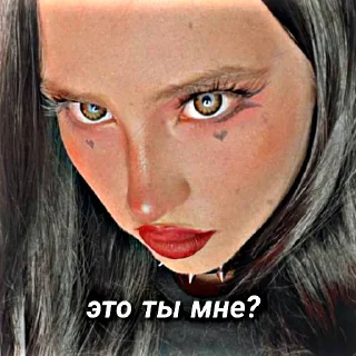 🥴