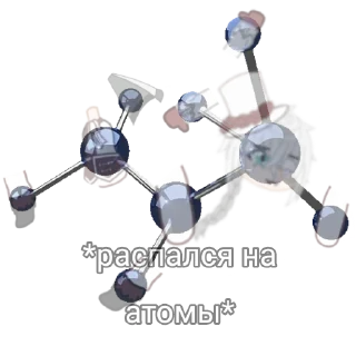 💥