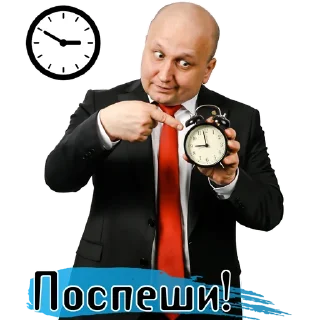 🕵️‍♂️