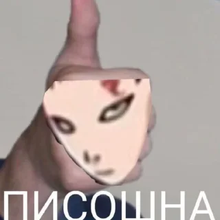 👍