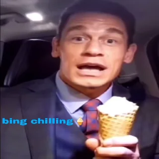 🍦