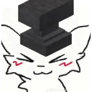 😩