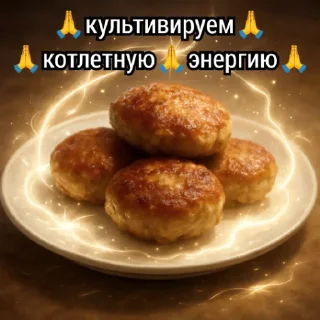 🕊️