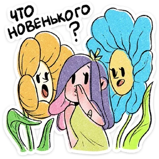⭐