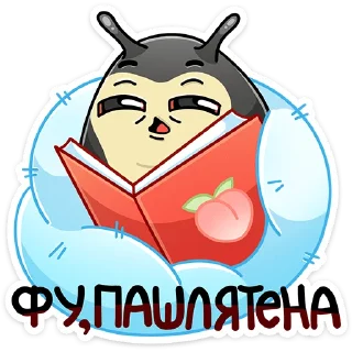 📖