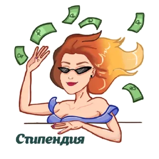 🤑