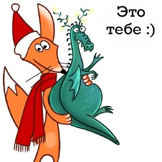 🎁